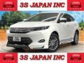 2014 Toyota Harrier