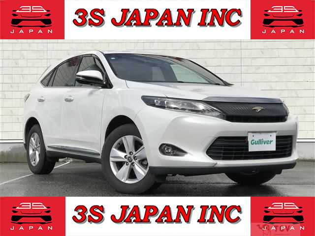 2014 Toyota Harrier