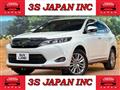 2016 Toyota Harrier