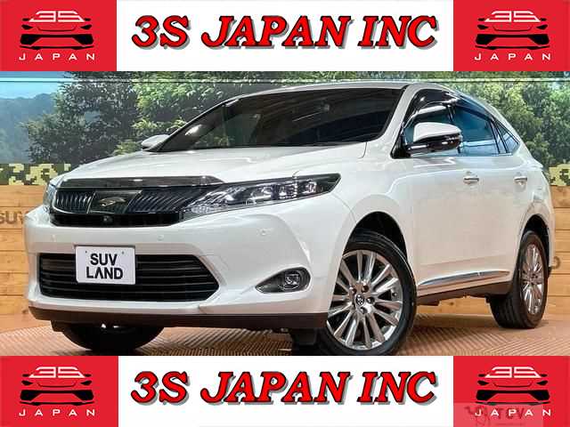 2016 Toyota Harrier