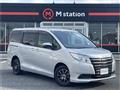 2017 Toyota Noah