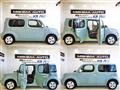2014 Nissan Cube
