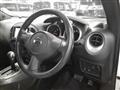 2017 Nissan Juke