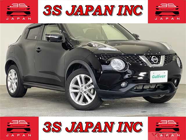 2020 Nissan Juke