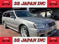 2001 Nissan Stagea
