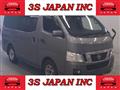 2016 Nissan NV350 Caravan
