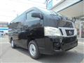 2016 Nissan NV350 Caravan