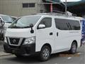 2019 Nissan NV350 Caravan