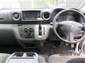 2019 Nissan NV350 Caravan