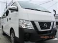 2019 Nissan NV350 Caravan