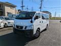 2017 Nissan NV350 Caravan
