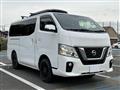 2018 Nissan NV350 Caravan
