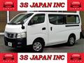 2017 Nissan NV350 Caravan