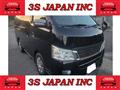 2015 Nissan NV350 Caravan