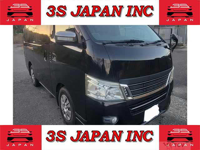 2015 Nissan NV350 Caravan