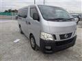 2015 Nissan NV350 Caravan