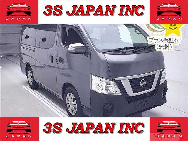 2020 Nissan NV350 Caravan