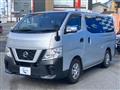 2018 Nissan NV350 Caravan