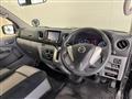 2016 Nissan NV350 Caravan