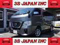 2018 Nissan NV350 Caravan