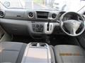 2021 Nissan NV350 Caravan