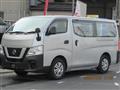 2021 Nissan NV350 Caravan
