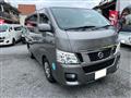 2014 Nissan NV350 Caravan