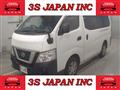 2017 Nissan NV350 Caravan