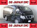 2020 Nissan NV350 Caravan