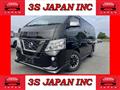 2019 Nissan NV350 Caravan