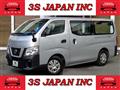 2018 Nissan NV350 Caravan