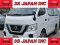 2021 Nissan NV350 Caravan