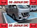 2019 Nissan NV350 Caravan