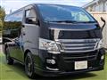 2012 Nissan NV350 Caravan