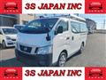 2016 Nissan NV350 Caravan