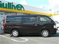 2013 Nissan NV350 Caravan