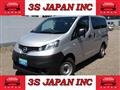 2020 Nissan NV200 VANETTE