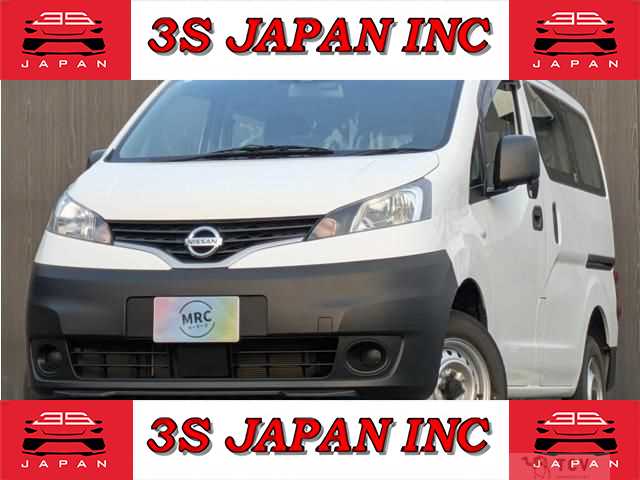 2020 Nissan NV200 VANETTE