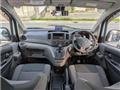 2020 Nissan NV200 VANETTE