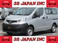 2020 Nissan NV200 VANETTE