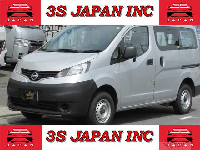 2020 Nissan NV200 VANETTE