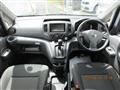 2020 Nissan NV200 VANETTE