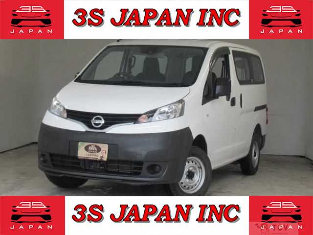 2020 Nissan NV200 VANETTE