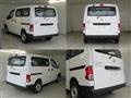 2020 Nissan NV200 VANETTE