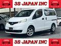 2015 Nissan NV200 VANETTE