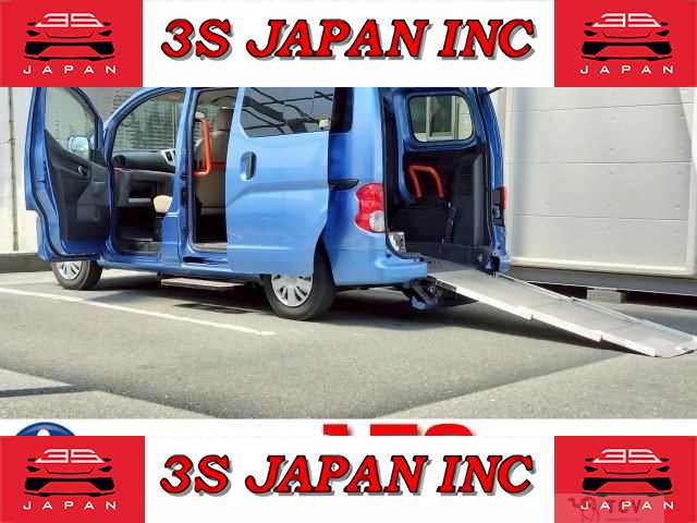 2017 Nissan NV200 VANETTE