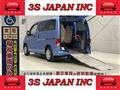 2017 Nissan NV200 VANETTE