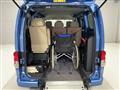 2017 Nissan NV200 VANETTE