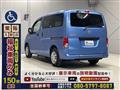 2017 Nissan NV200 VANETTE