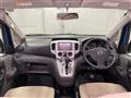 2017 Nissan NV200 VANETTE